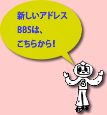 �ӂ����������